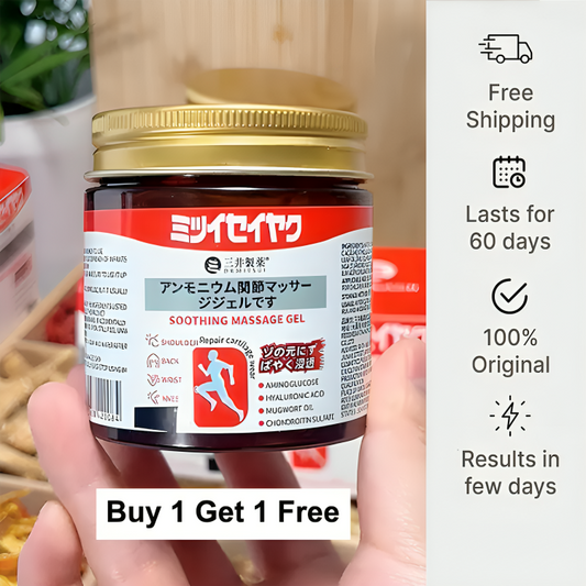 Japanese Instant Pain Relief Soothing Massage Gel (Buy 1 Get 1 Free)